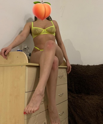Анкета проститутки Милашка - Фото 1, Батурин, 20 лет, №4047